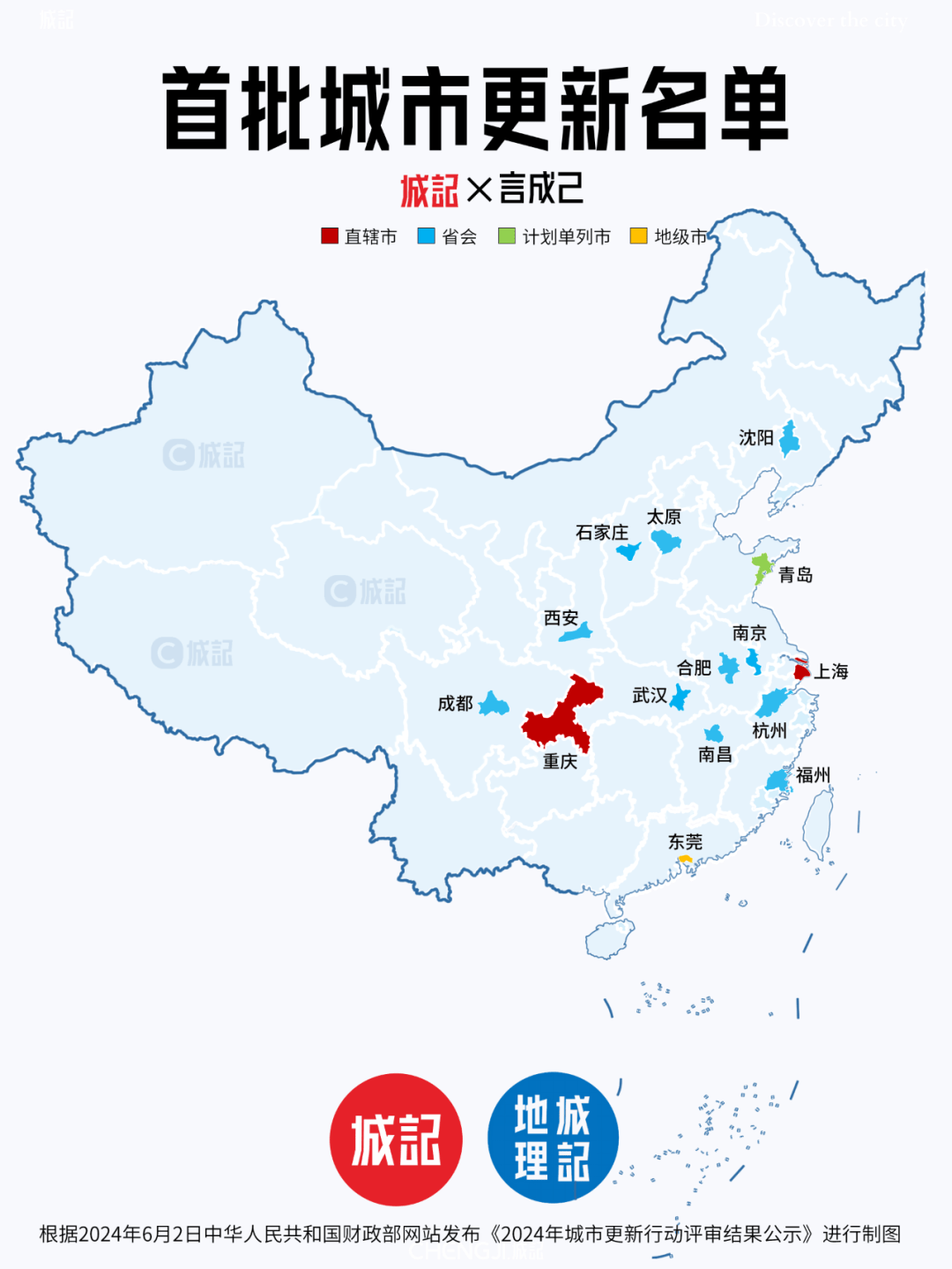 澳门正版资料免费大全2024,效能解答解释落实_游戏版121,127.12