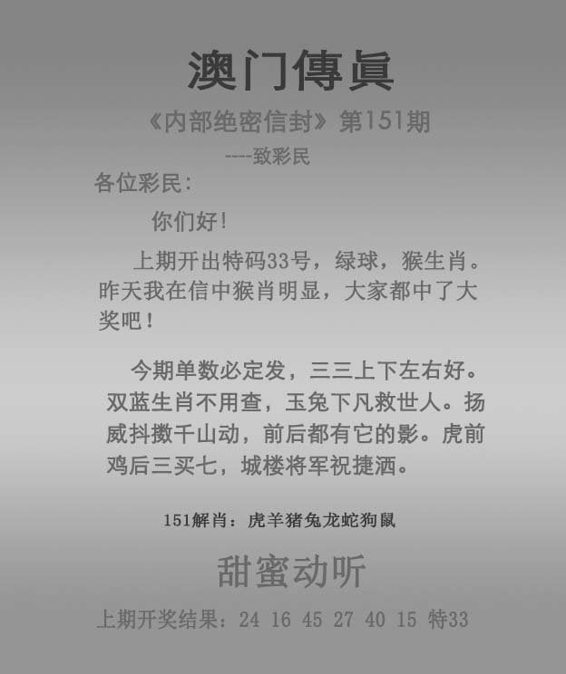 新澳门开奖,澳门一肖一码100准免费资料,2024年澳门今晚开奖号码,新澳门六开奖,效能解答解释落实_游戏版121,127.12