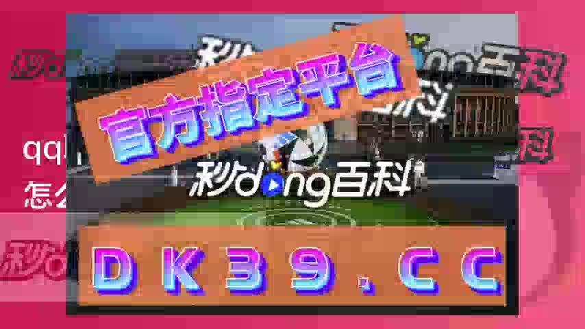 澳门马今期开奖,豪华精英版79.26.45-江GO121,127.13