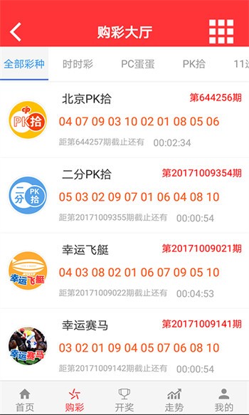 香港最准免费资料网站,数据解释落实_整合版121,127.13