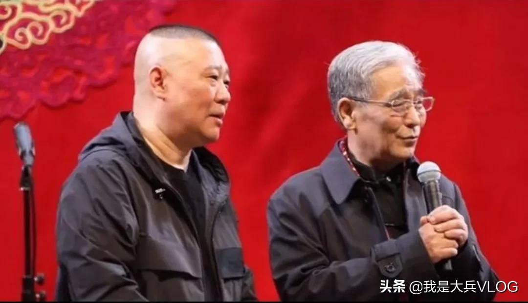 （德云社天津分社开业，杨老爷子为什么没有去）