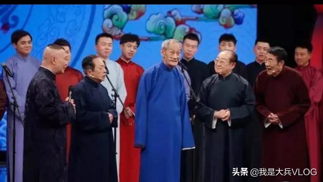 （德云社天津分社开业，杨老爷子为什么没有去）