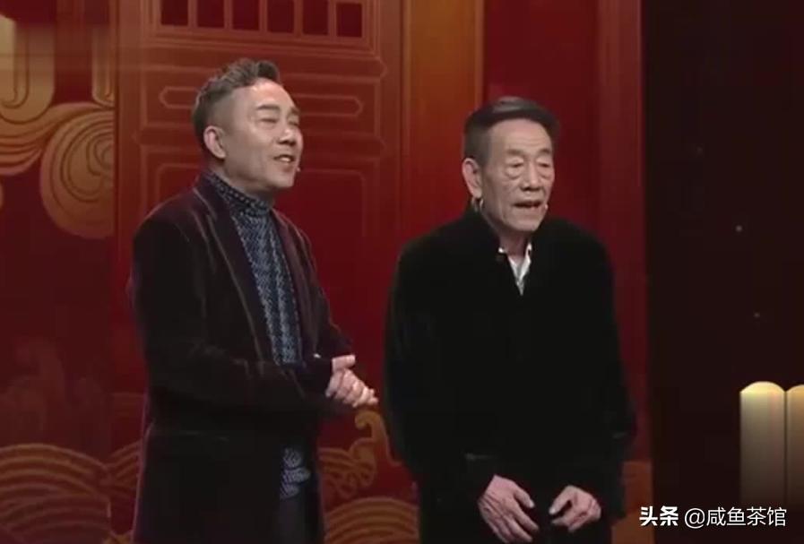 （德云社天津分社开业，杨老爷子为什么没有去）